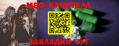 кокс Старая Купавна