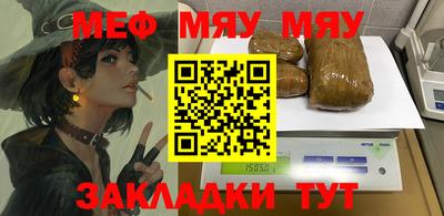 apvp Среднеуральск