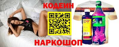 apvp Среднеуральск