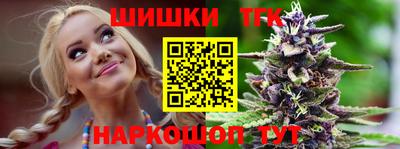 кокс Старая Купавна