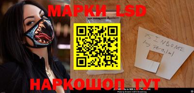 ALPHA PVP Ставрополь