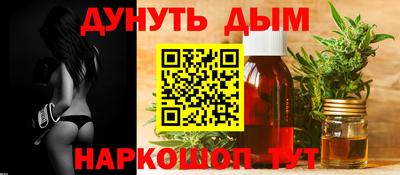 кокс Старая Купавна