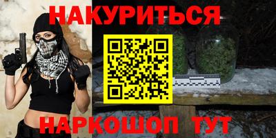 apvp Среднеуральск