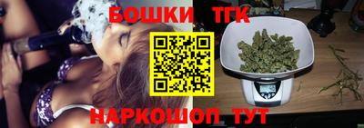 ALPHA PVP Ставрополь
