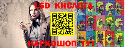 кокс Старая Купавна