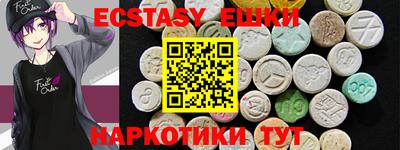 apvp Среднеуральск
