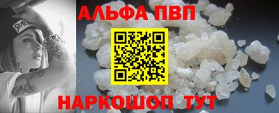 apvp Среднеуральск