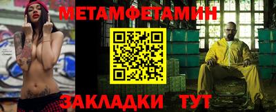 apvp Среднеуральск