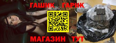 кокс Старая Купавна