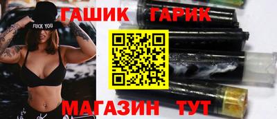 кокс Старая Купавна