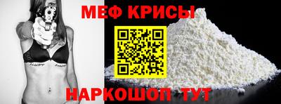 кокс Старая Купавна