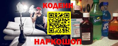 кокс Старая Купавна
